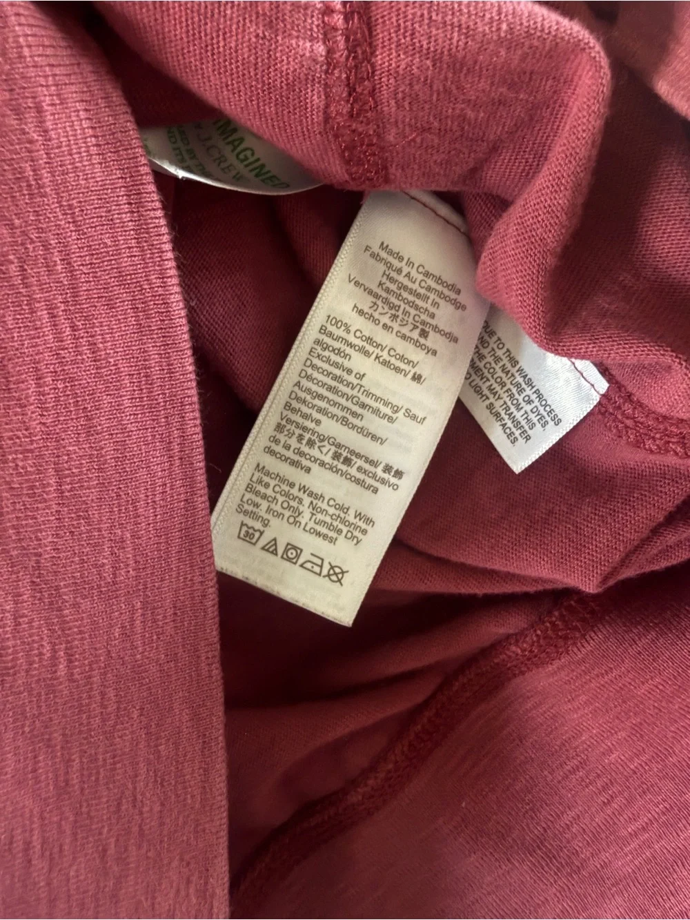 J. Crew Men's Hooded Pullover Sweater - Burgundy